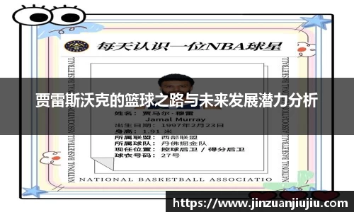 澳门威尼斯人