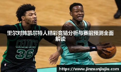 威尼斯人