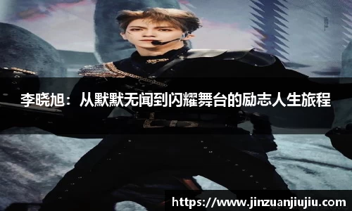 威尼斯人