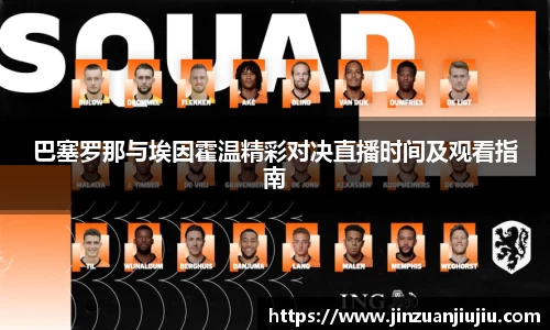 澳门威尼斯人平台