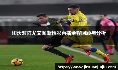 威尼斯人