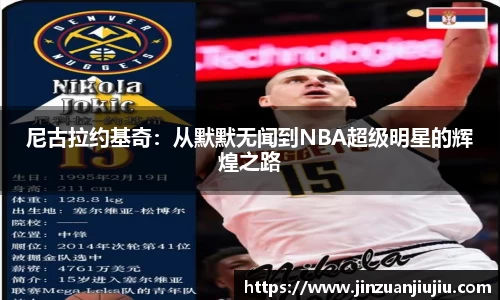 威尼斯人