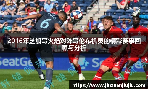 威尼斯人