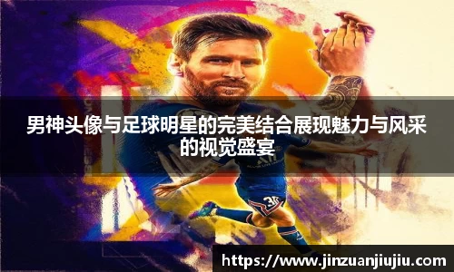 威尼斯人