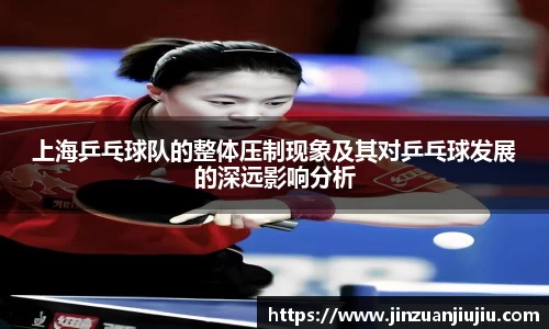 澳门威尼斯人