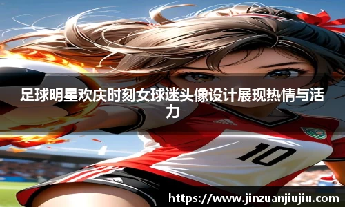 威尼斯人