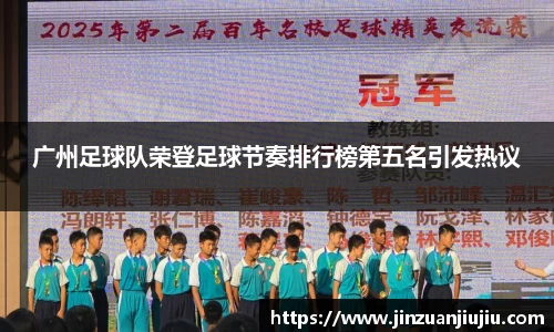 澳门威尼斯人