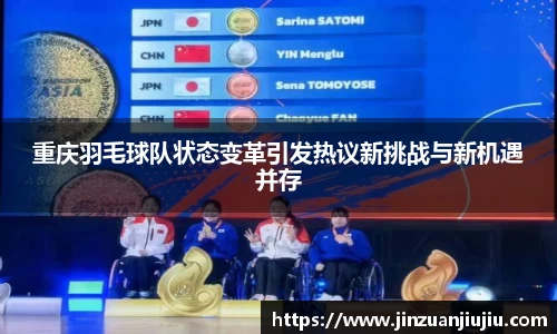 威尼斯人