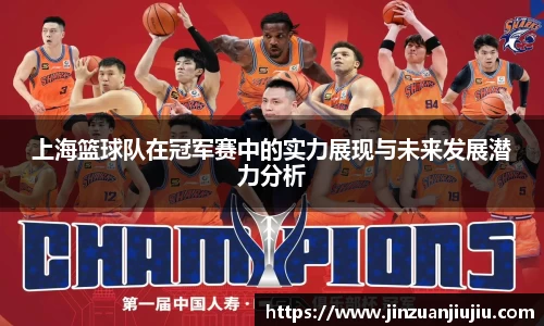威尼斯人