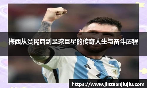 澳门威尼斯人