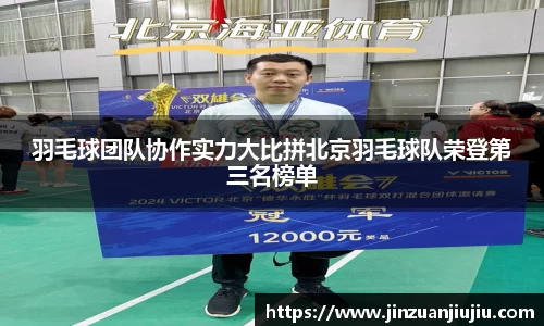 威尼斯人