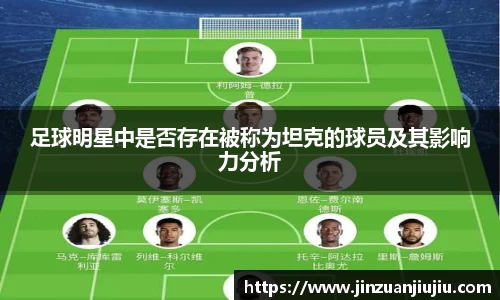 威尼斯人