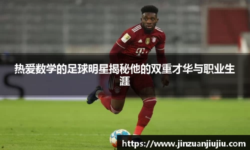 澳门威尼斯人官网