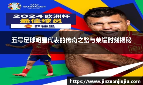 澳门威尼斯人官网