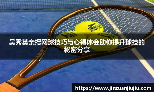 澳门威尼斯人平台