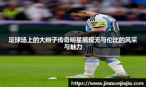 澳门威尼斯人官网